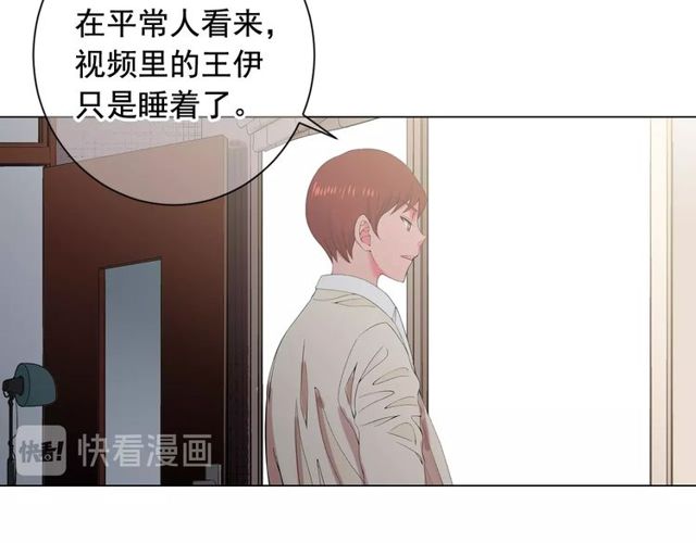 第21话 投喂156