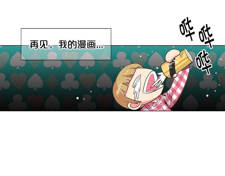 第2部第2话 纽约来的小姨111
