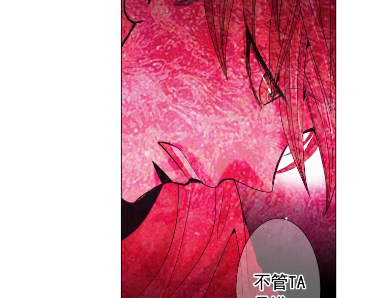 第18话 绝望的母亲66