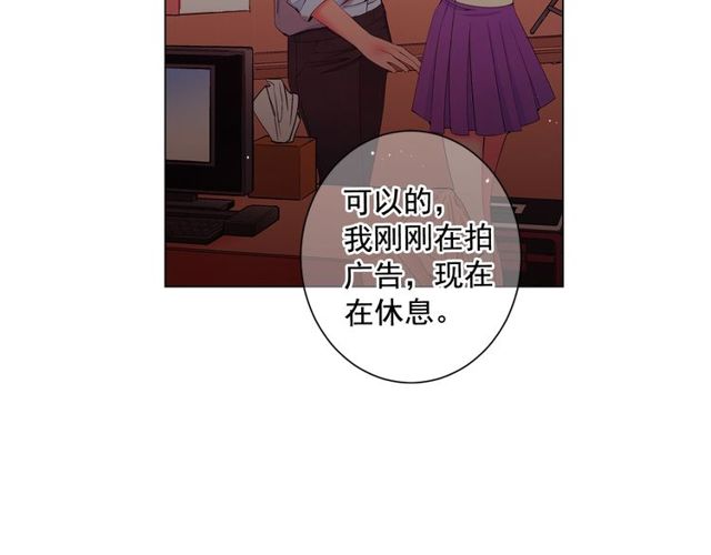 第13话  我哪敢说啊125