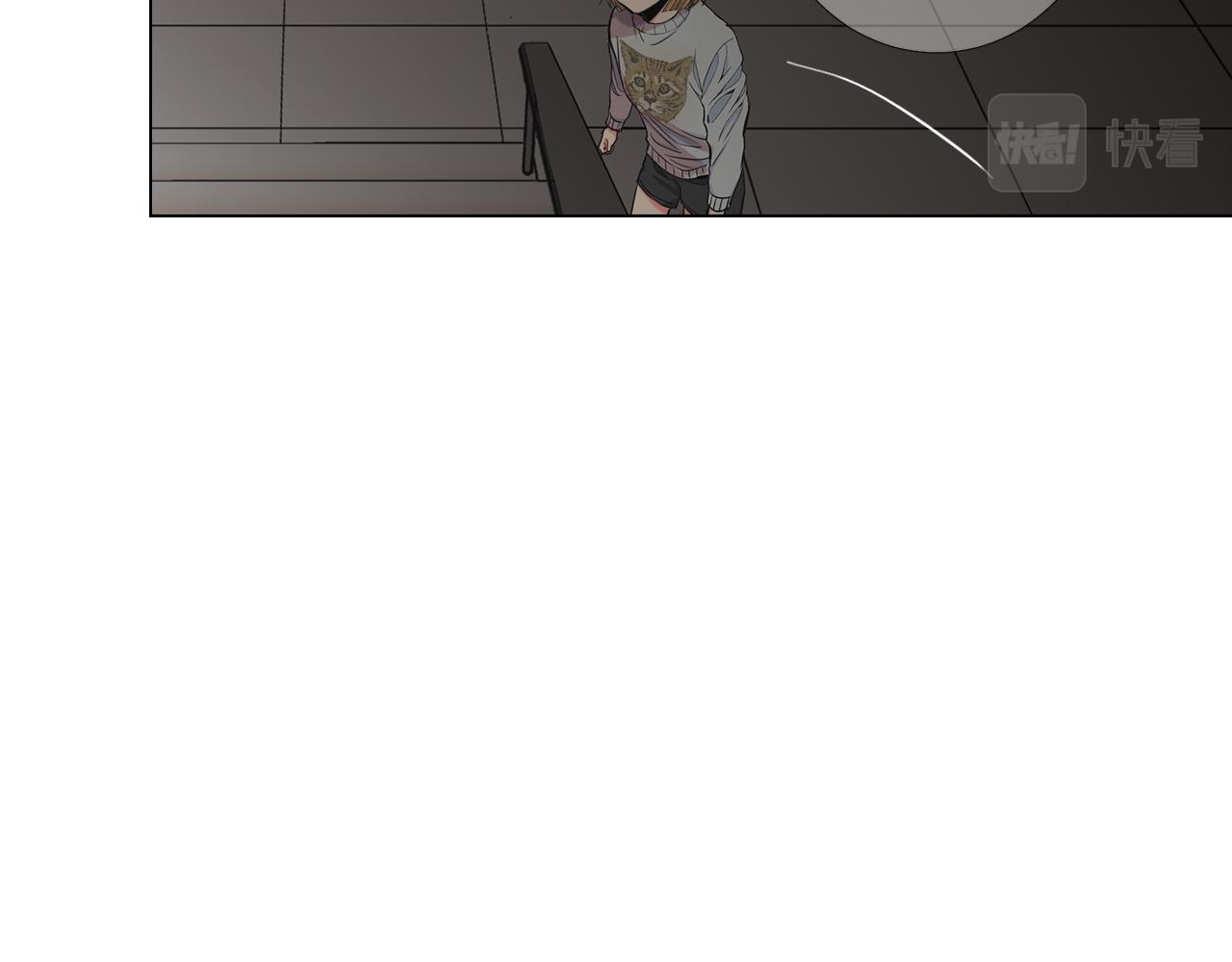 第26话 谁？才是幕后人14
