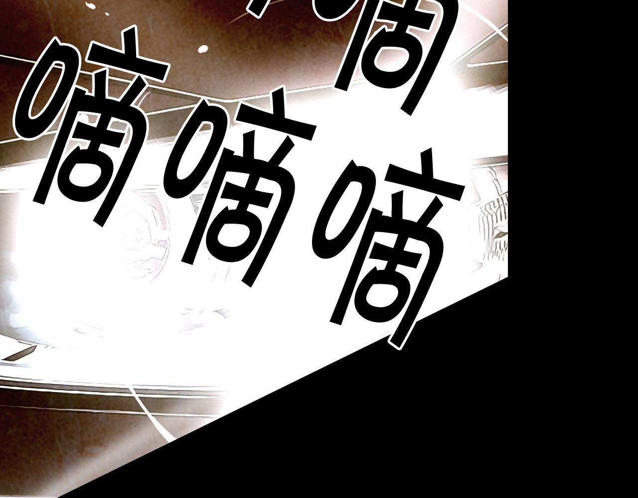 番外5 迟来的婚礼21