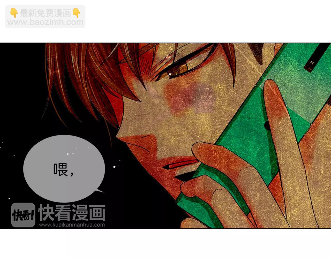 第三季第37话 回忆重叠！87