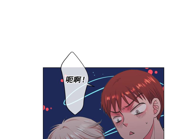 第5话 偷来的戒指94