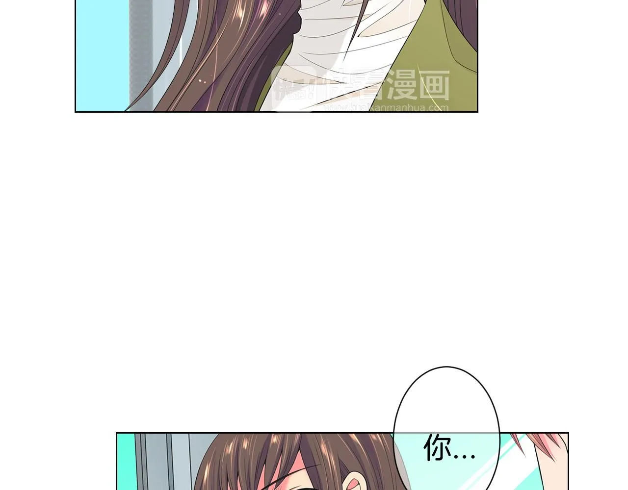 第三季 第5话 开心…30