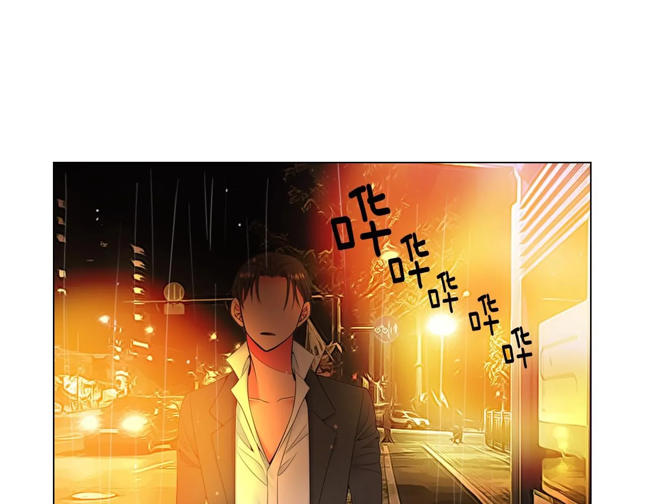 第三季 第11话 雨夜28