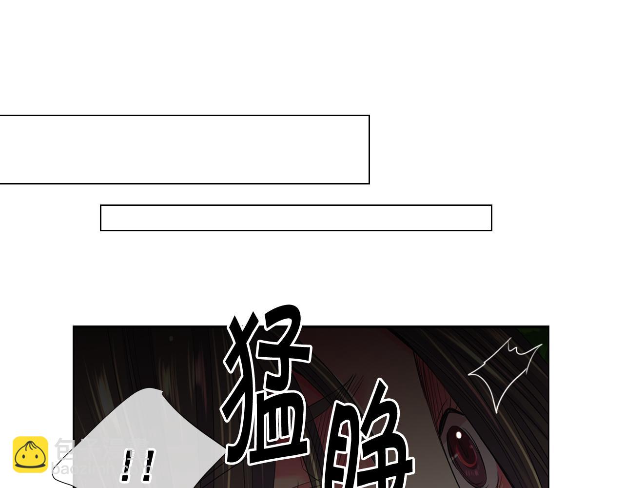 第26话 谁？才是幕后人73