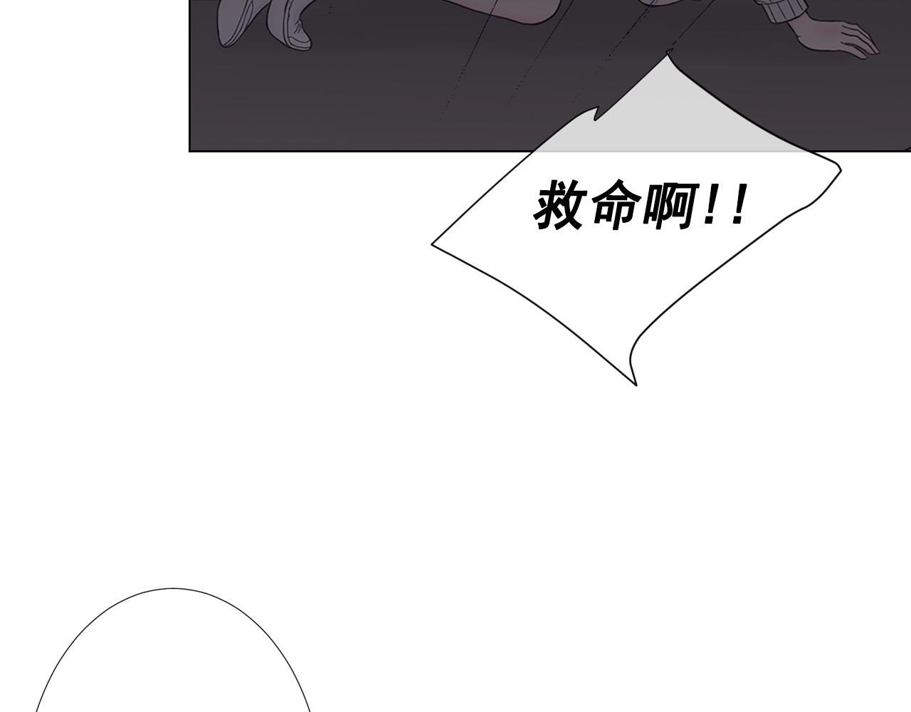 第27话 恶魔的觉醒95