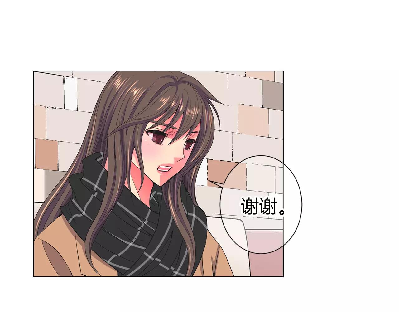 第三季第46话 爱上你的谎言42