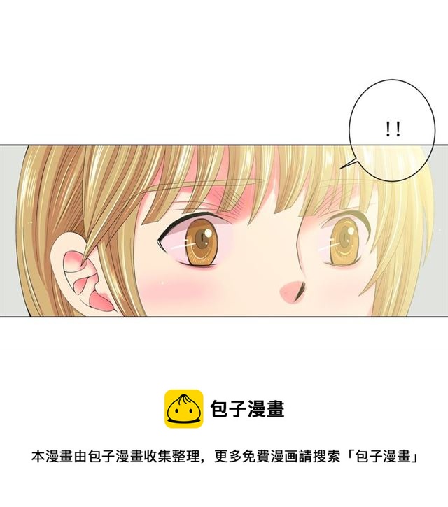 第18话 关于送命题这件事70