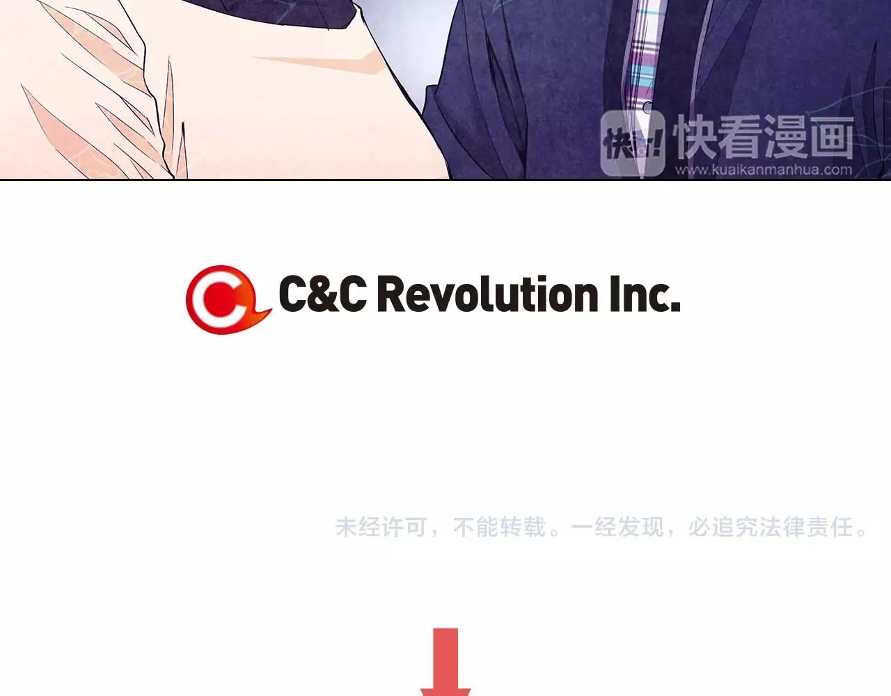 第三季第31话 公众人物110