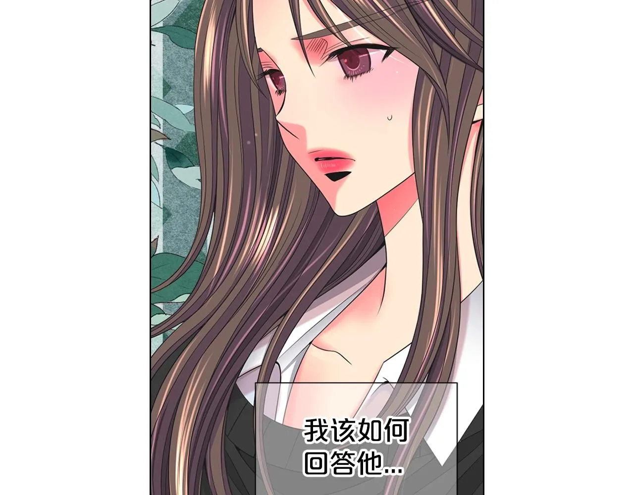 第29话 让我留在你身边74