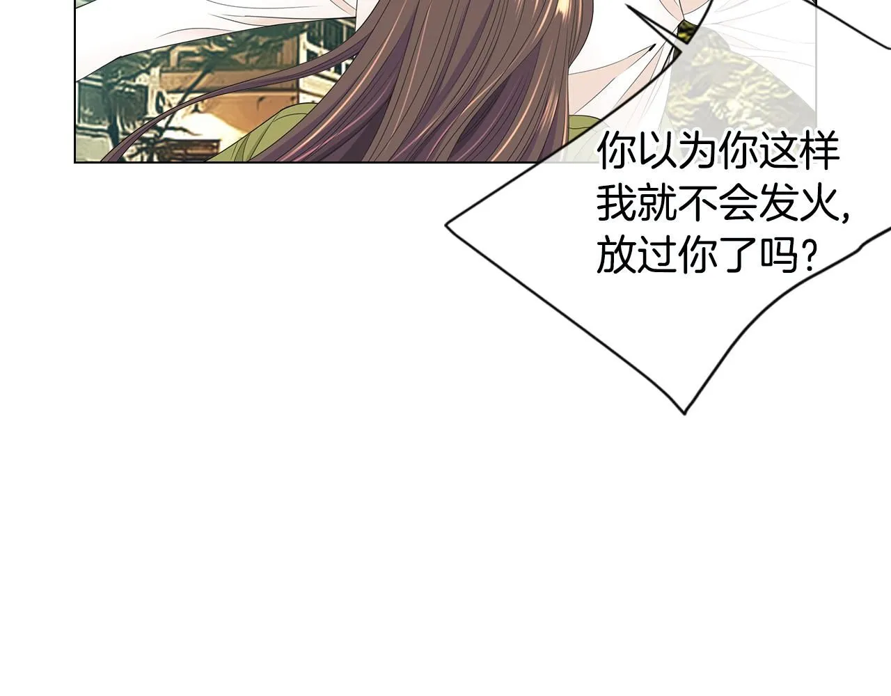 第三季 第7话 暗涌77