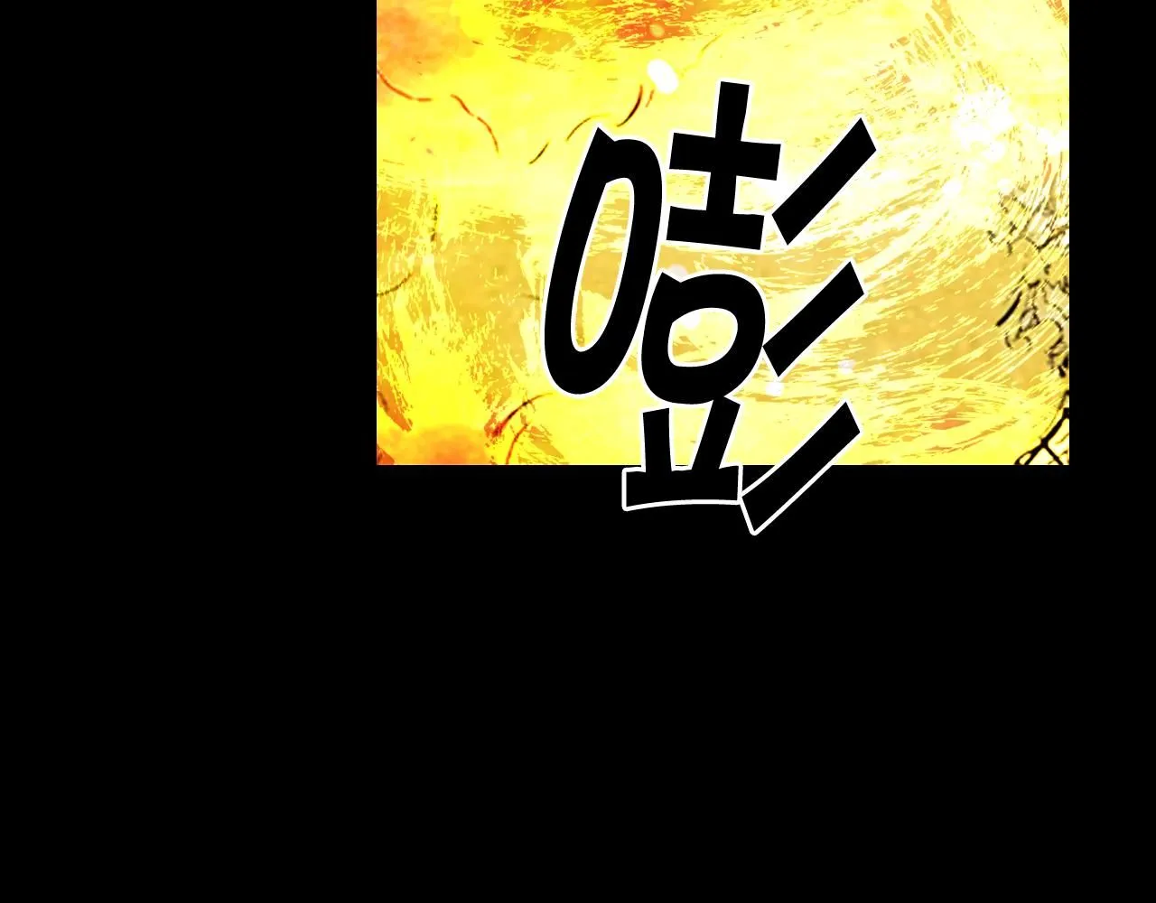 第11话 那时的伤口110