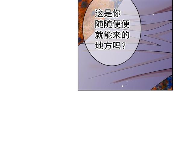 第16话 危墙之下82