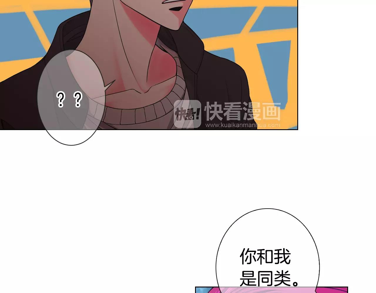 第三季第39话 恶魔VS恶魔80