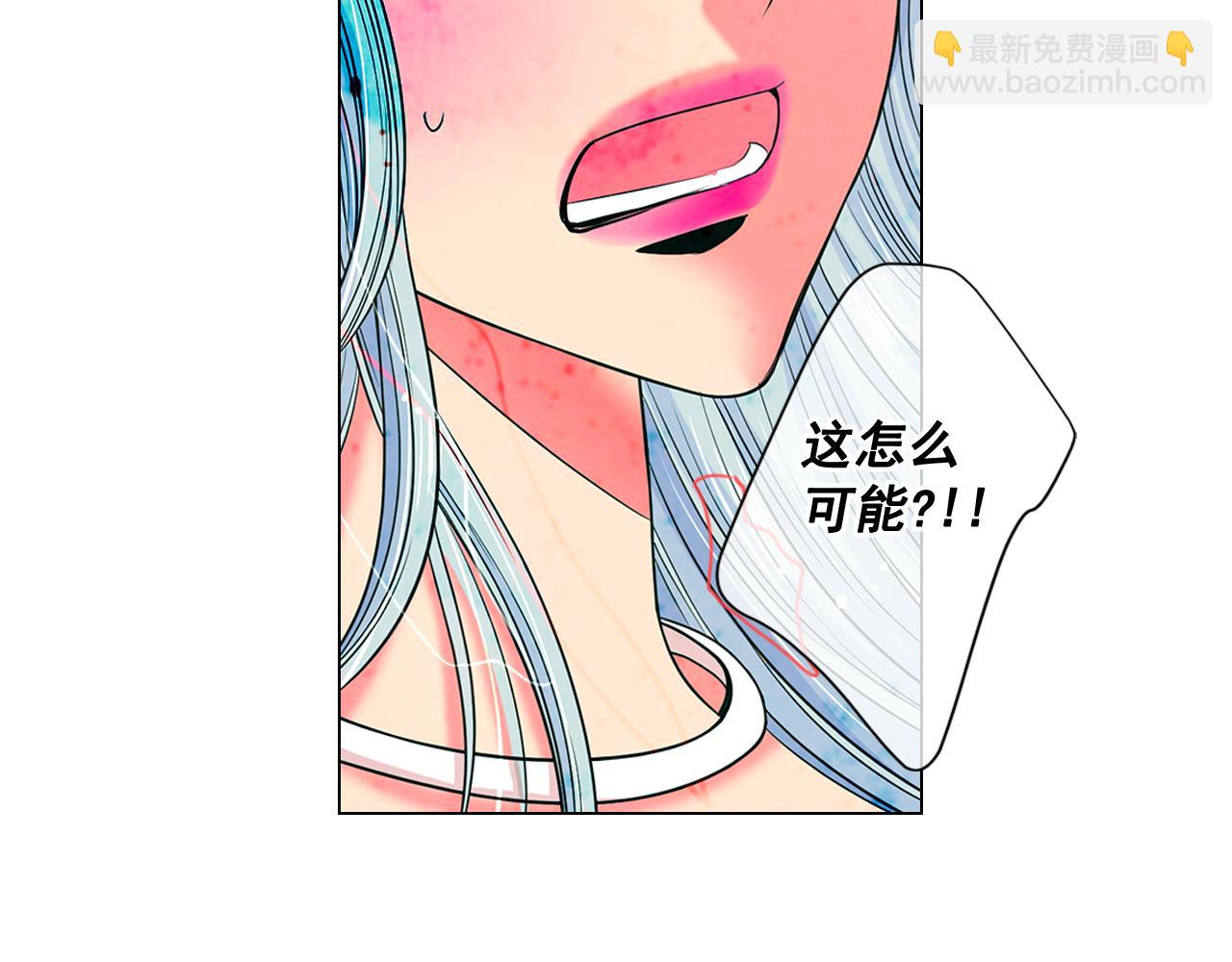 第18话 你还喜欢我妈妈吗？73