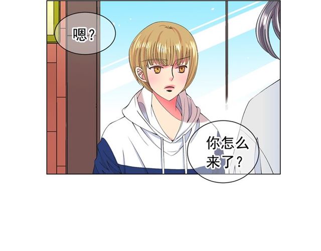 第18话 关于送命题这件事126