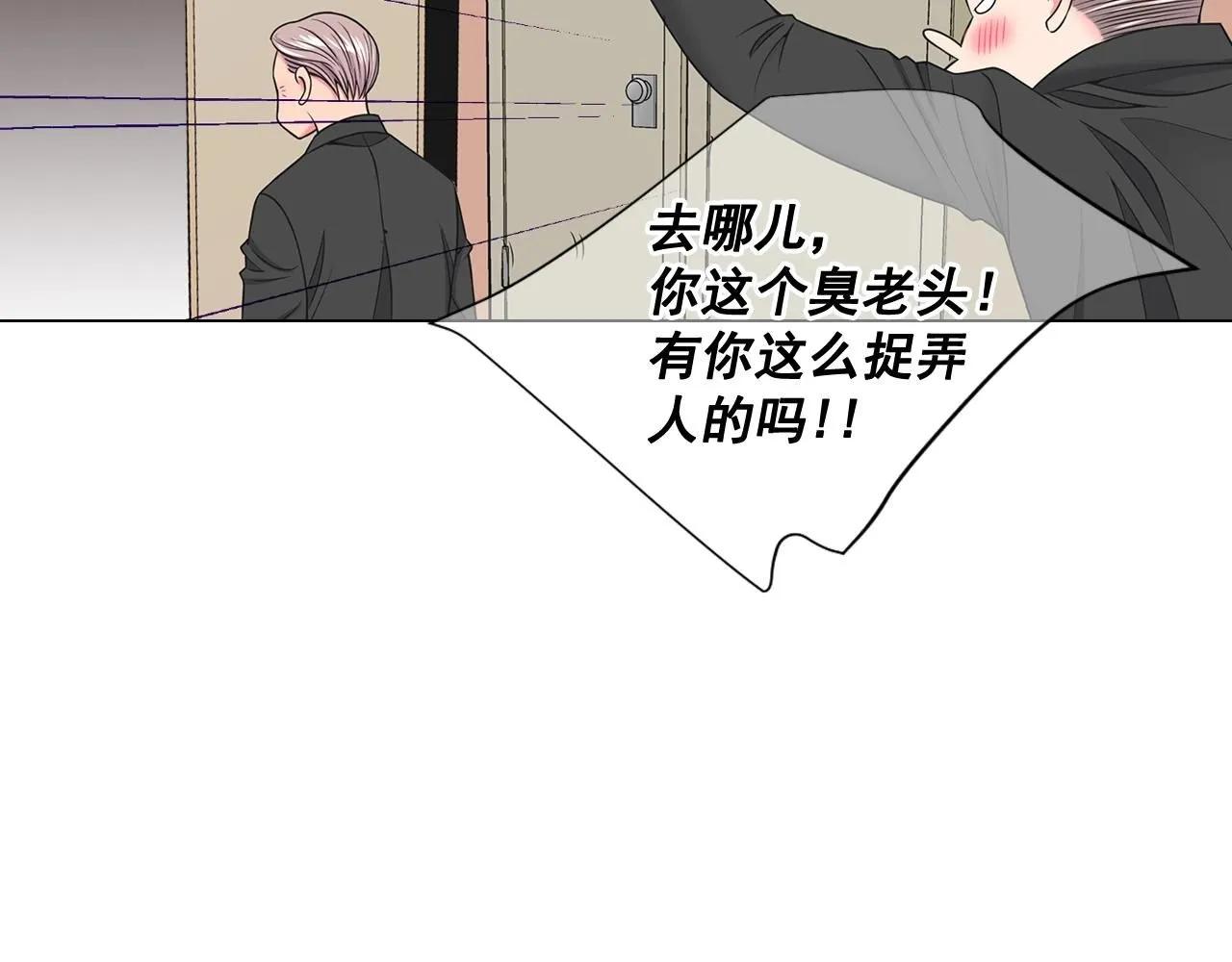 第4话 这个刺青是记号102