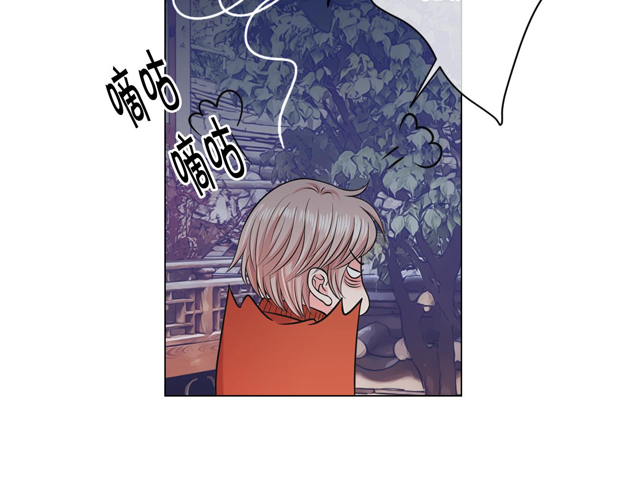 第17话 好久不见，笑珠13