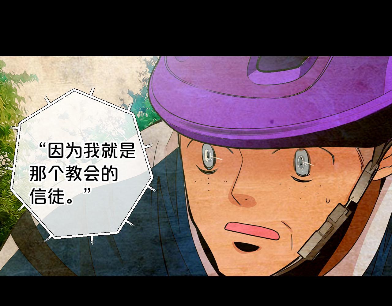 番外3 最幸福的模样102