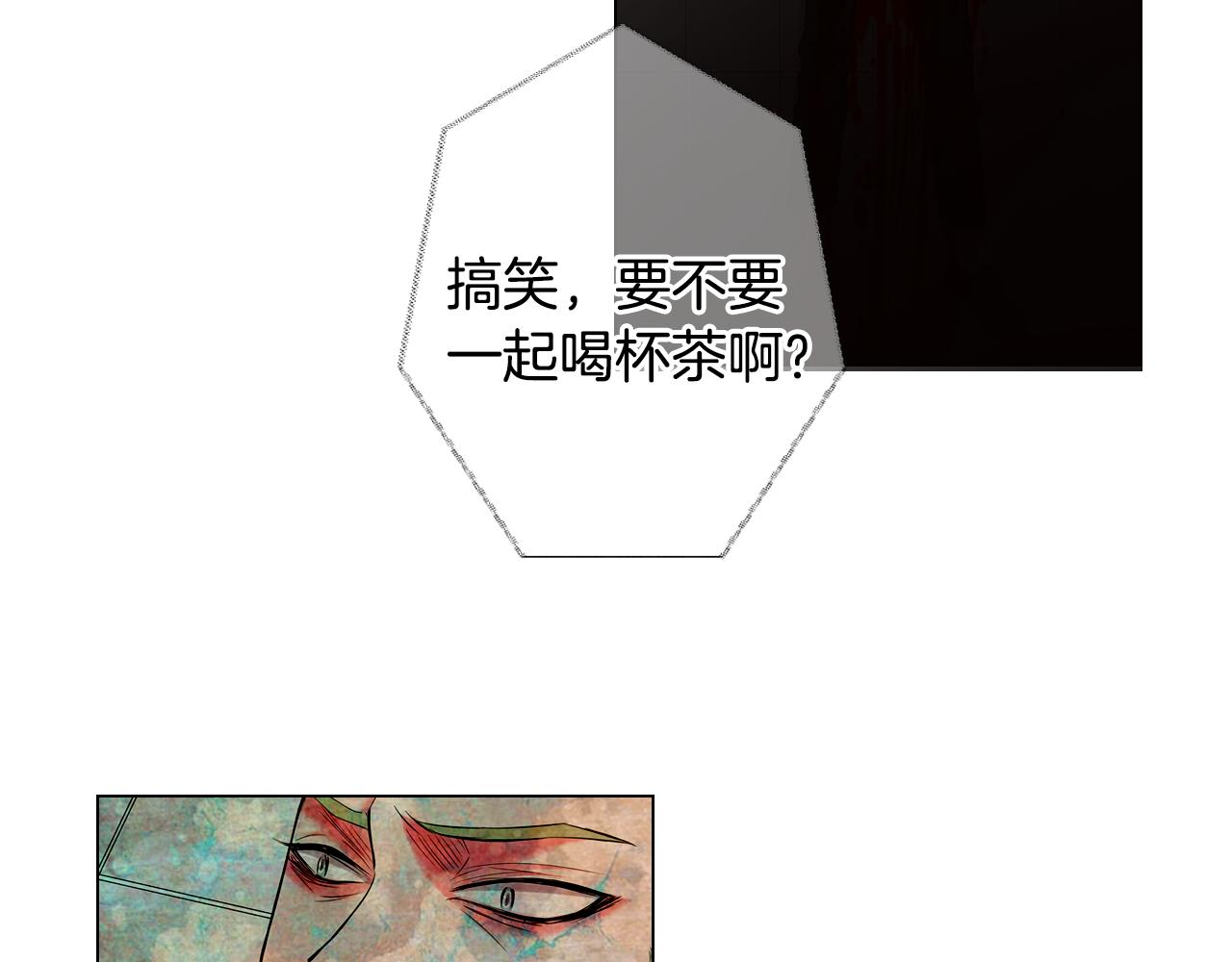 第三季第34话 他是恶魔！81