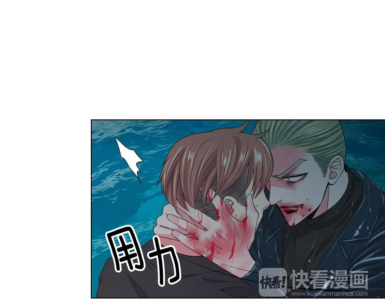 第三季第42话 都结束了62