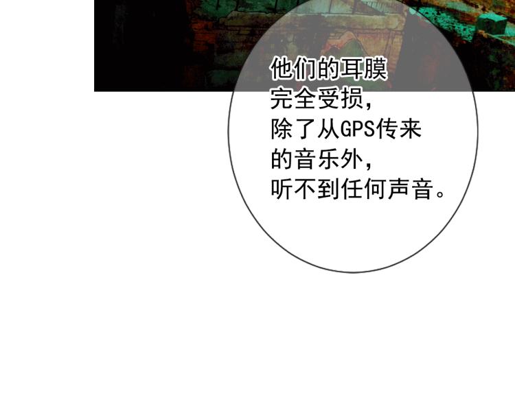 第17话 孩子的由来152