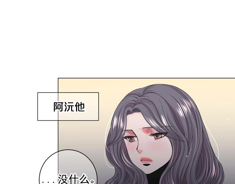 第3话 撞破名场面155