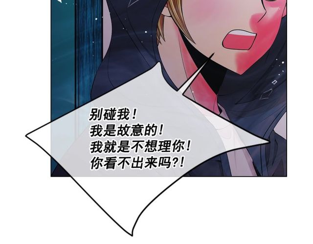 第11话 又见面了？！18