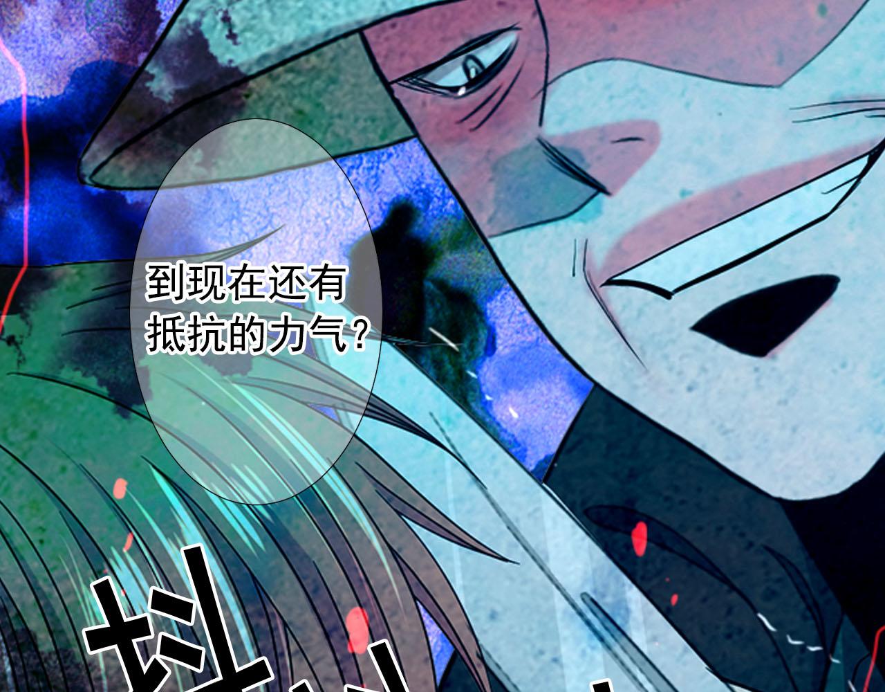 第30话 决一死战！164