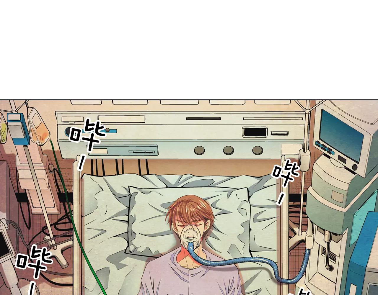 第三季第44话 愿意付出代价吗87