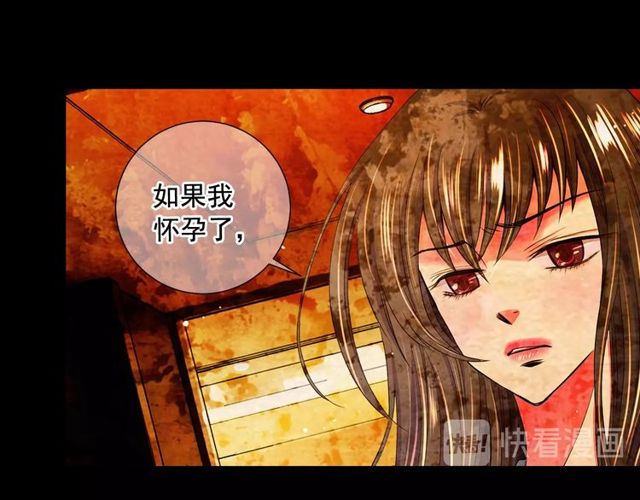 第14话 羞涩125