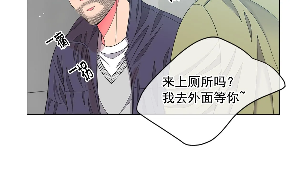 第24话 拿你没办法61