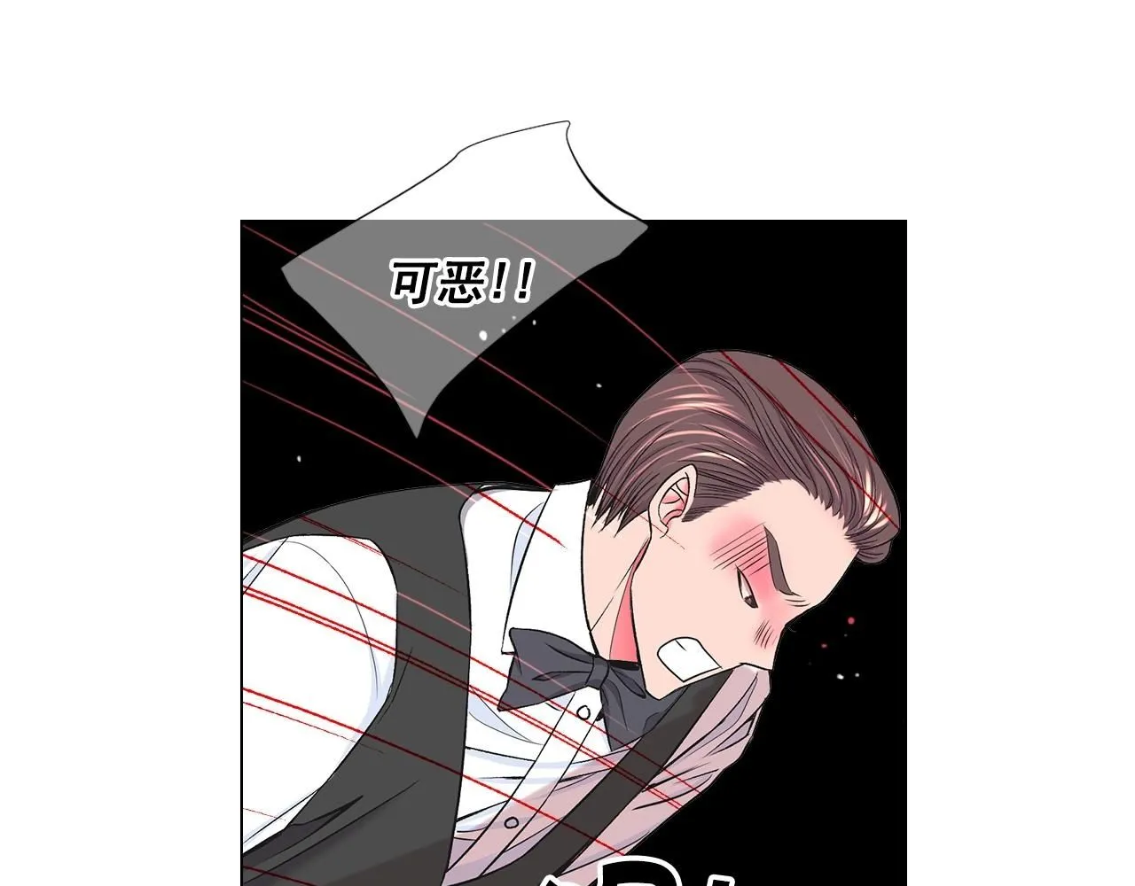 第6话 暴力99