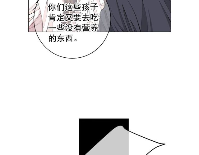 第11话 又见面了？！15