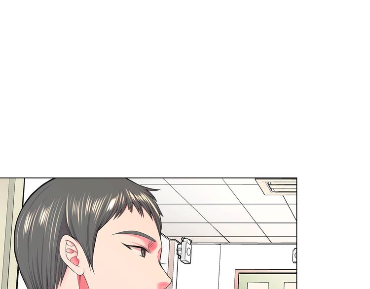 第5话 惨遭冷落14