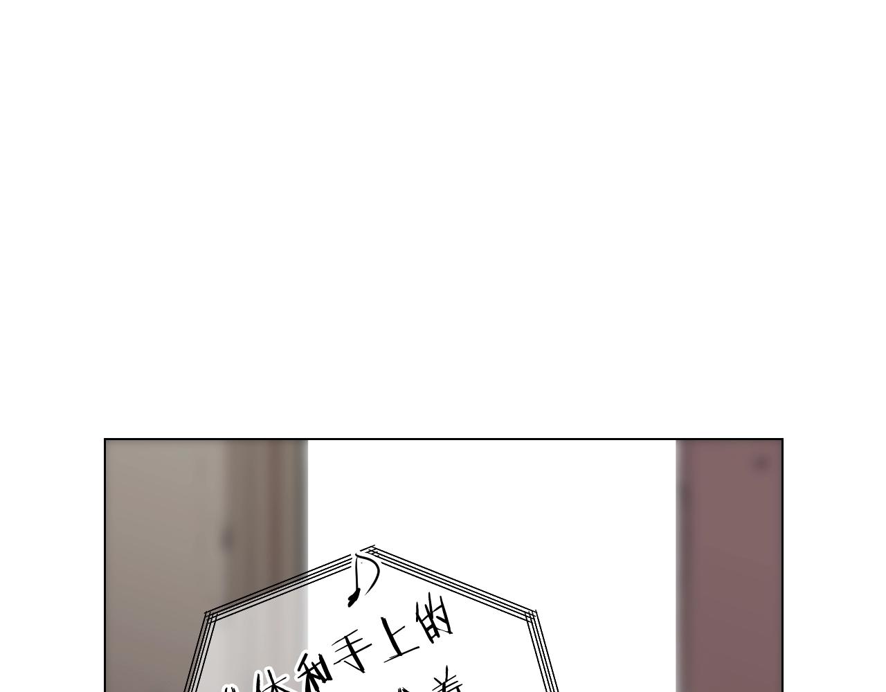 第二季完结 走！去救他们！91