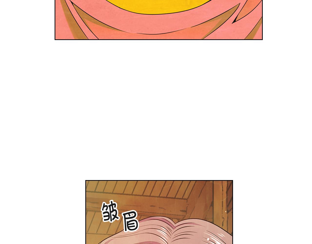 第20话 分手吧117