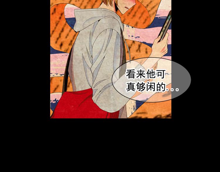第9话 傀儡109