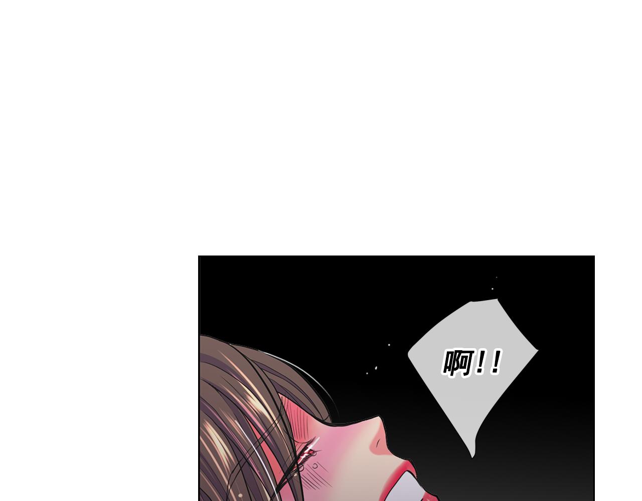 第26话 谁？才是幕后人101