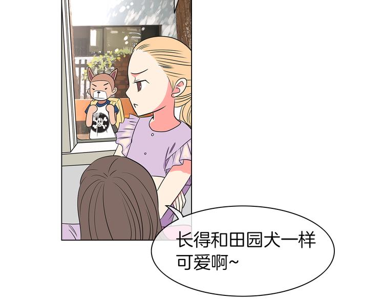 第5话 “初遇”75