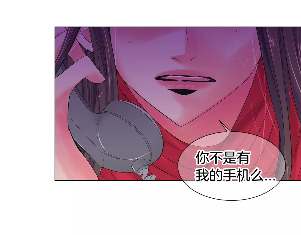 第三季第40话 冲着我来吧82