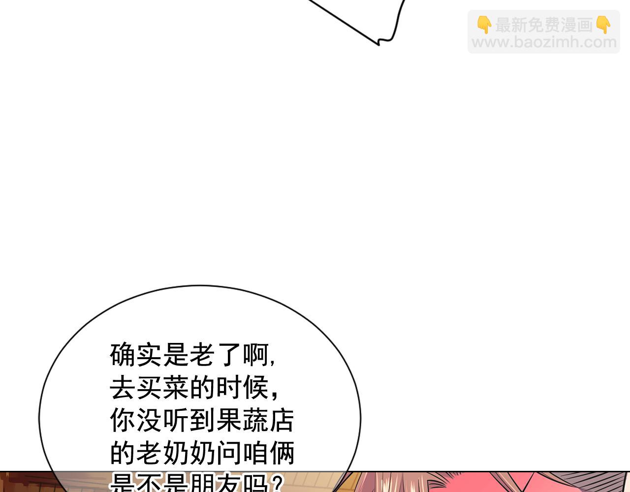 第20话 分手吧128