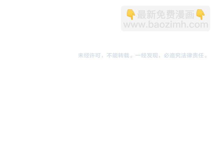 第14话 赴约鸿门宴166