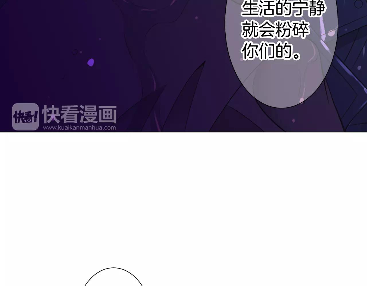 第三季第42话 都结束了76