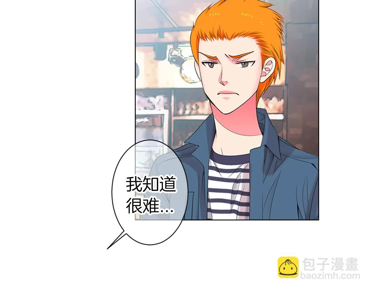 第三季 第9话 再次相遇！118