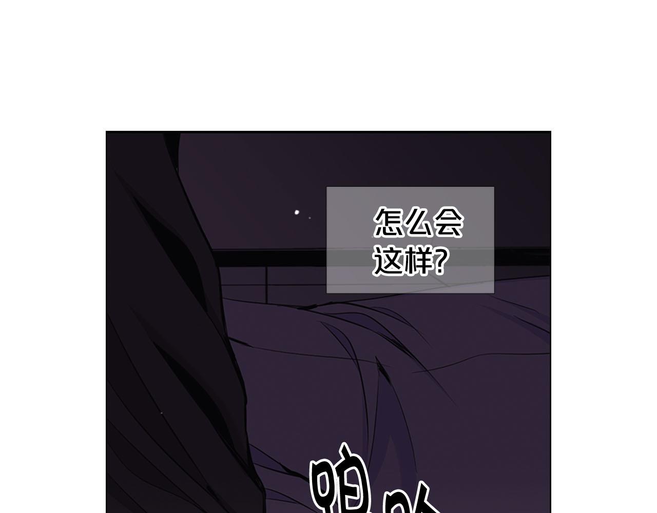第30话 决一死战！143