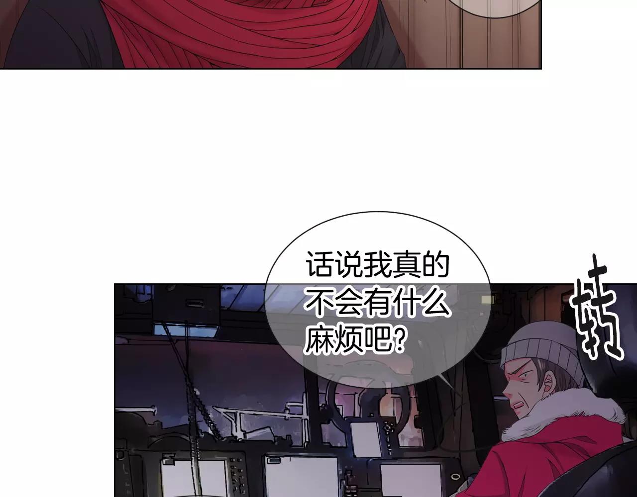 第三季第41话 美人计4