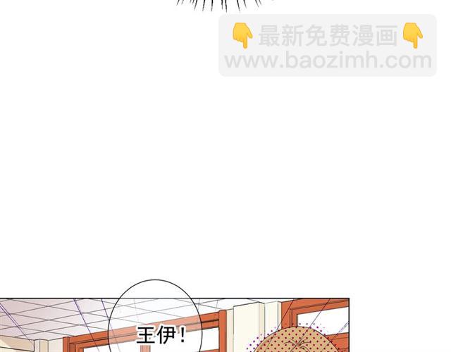 第18话 关于送命题这件事64